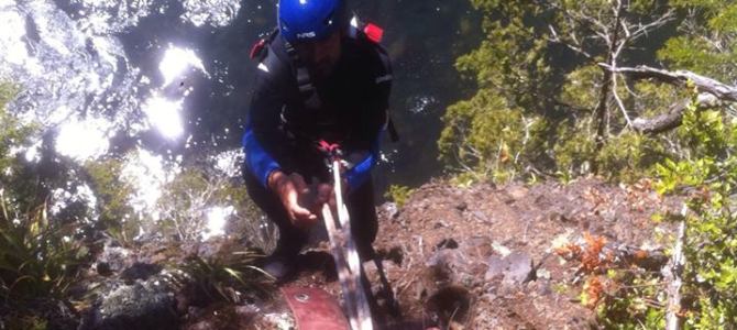 Rescate Técnico Extrae con Éxito 7 Turistas desde Río Cautín